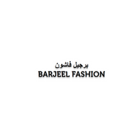 Barjeel Fashion Coupons
