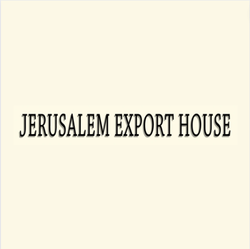 The Jerusalem Export Coupons